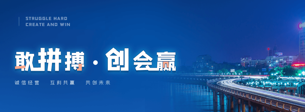 枣庄高隔间哪家好